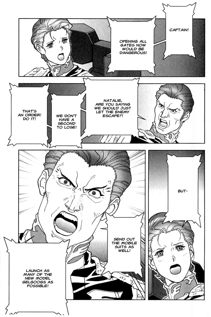 Kidou Senshi Gundam: C.D.A. Wakaki Suisei no Shouzou Chapter 23.2 page 21 - Chapter 23 v2 : file twenty three - resist