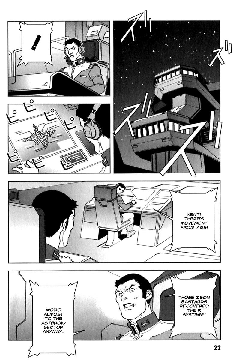 Kidou Senshi Gundam: C.D.A. Wakaki Suisei no Shouzou Chapter 23.2 page 22 - Chapter 23 v2 : file twenty three - resist