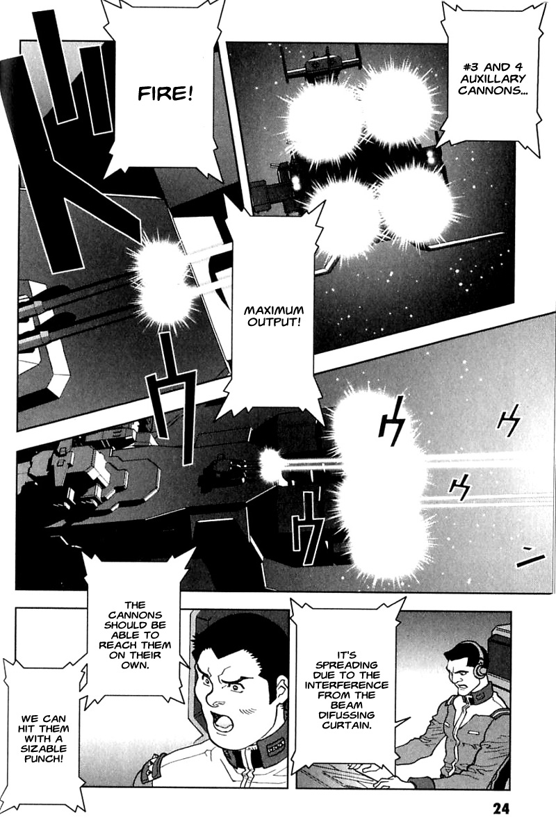 Kidou Senshi Gundam: C.D.A. Wakaki Suisei no Shouzou Chapter 23.2 page 24 - Chapter 23 v2 : file twenty three - resist