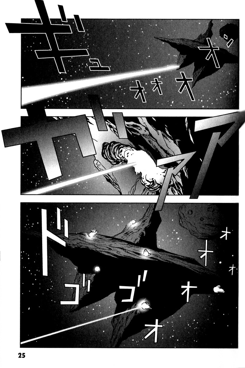 Kidou Senshi Gundam: C.D.A. Wakaki Suisei no Shouzou Chapter 23.2 page 25 - Chapter 23 v2 : file twenty three - resist