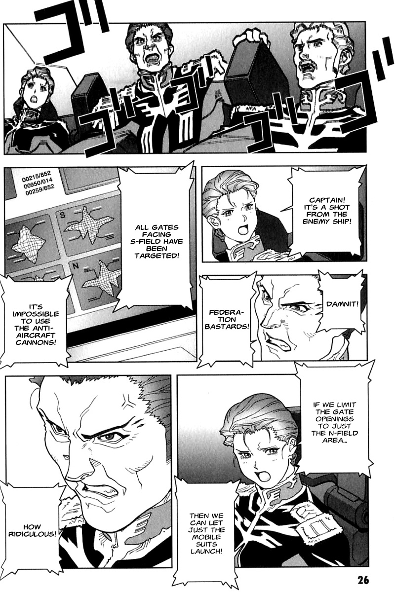 Kidou Senshi Gundam: C.D.A. Wakaki Suisei no Shouzou Chapter 23.2 page 26 - Chapter 23 v2 : file twenty three - resist