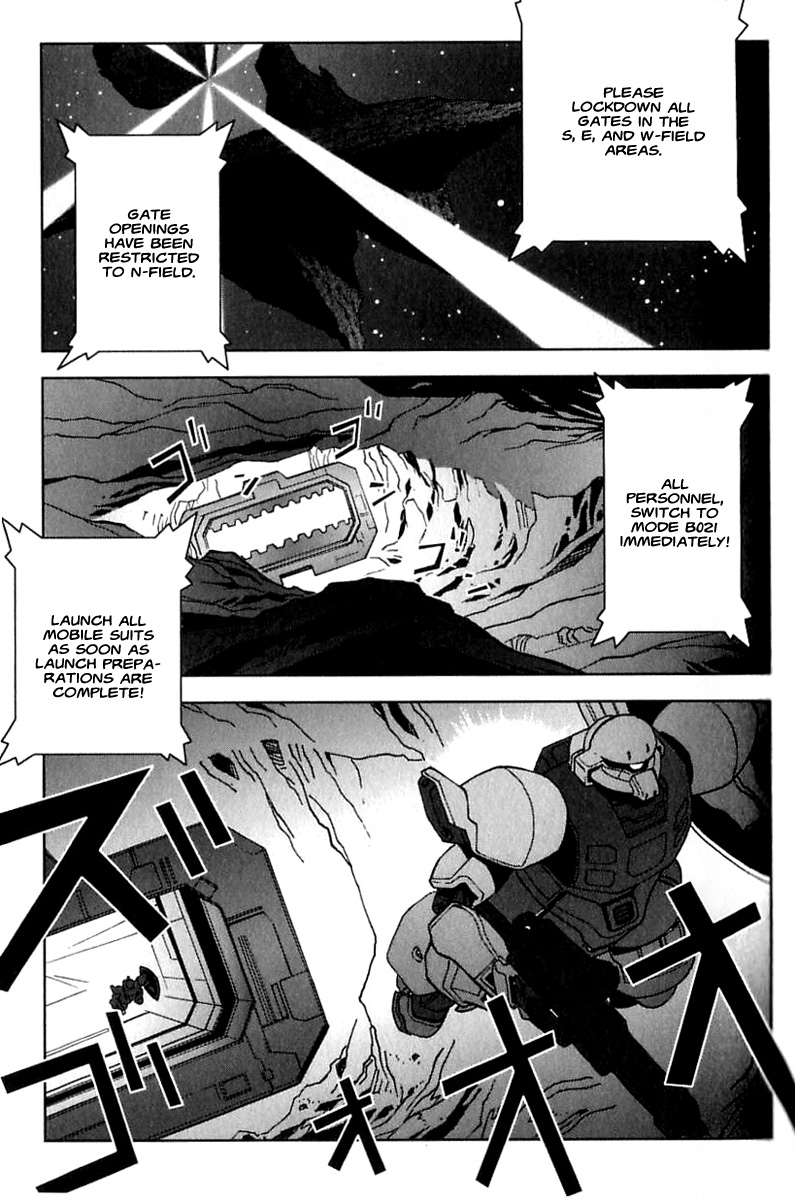 Kidou Senshi Gundam: C.D.A. Wakaki Suisei no Shouzou Chapter 23.2 page 27 - Chapter 23 v2 : file twenty three - resist
