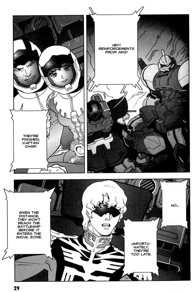 Kidou Senshi Gundam: C.D.A. Wakaki Suisei no Shouzou Chapter 23.2 page 29 - Chapter 23 v2 : file twenty three - resist