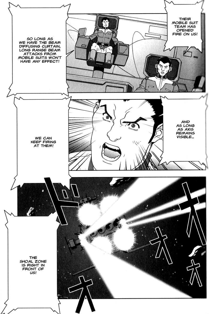 Kidou Senshi Gundam: C.D.A. Wakaki Suisei no Shouzou Chapter 23.2 page 31 - Chapter 23 v2 : file twenty three - resist