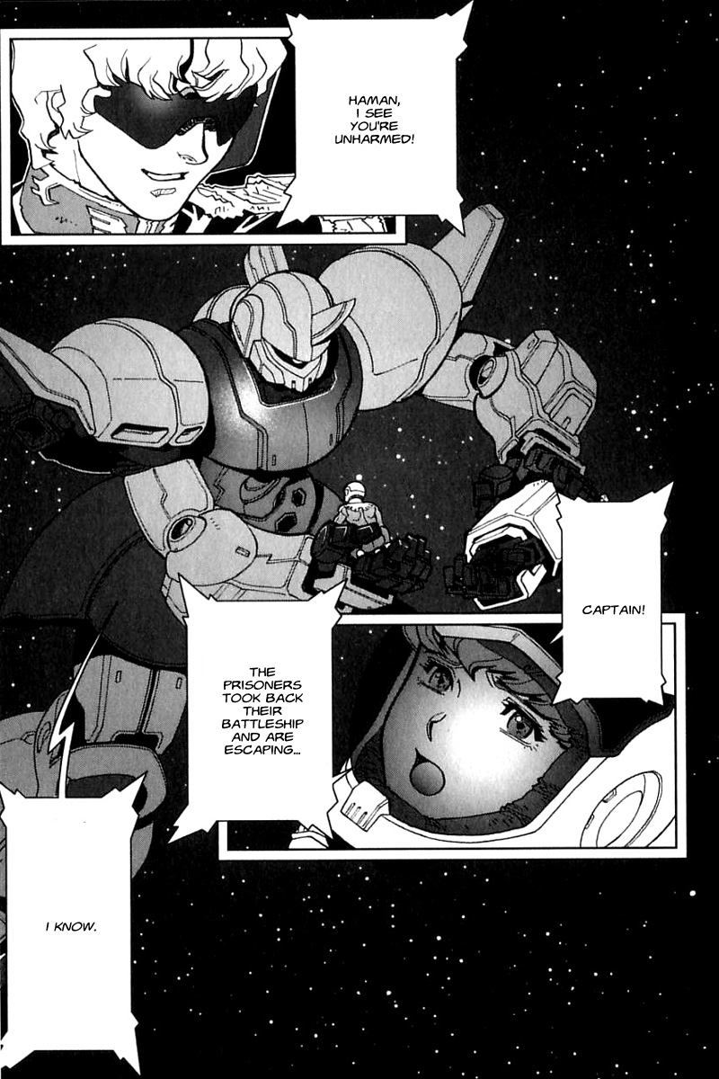 Kidou Senshi Gundam: C.D.A. Wakaki Suisei no Shouzou Chapter 23.2 page 4 - Chapter 23 v2 : file twenty three - resist