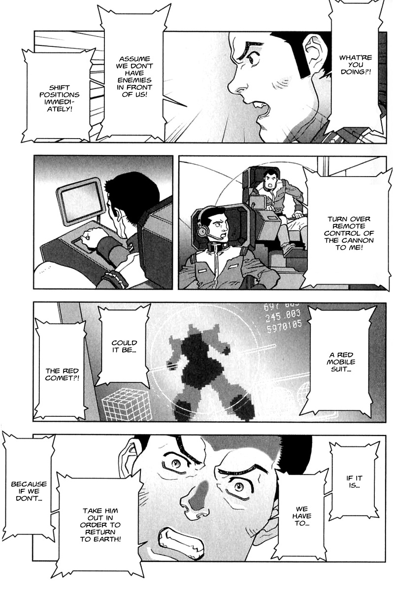Kidou Senshi Gundam: C.D.A. Wakaki Suisei no Shouzou Chapter 23.2 page 6 - Chapter 23 v2 : file twenty three - resist