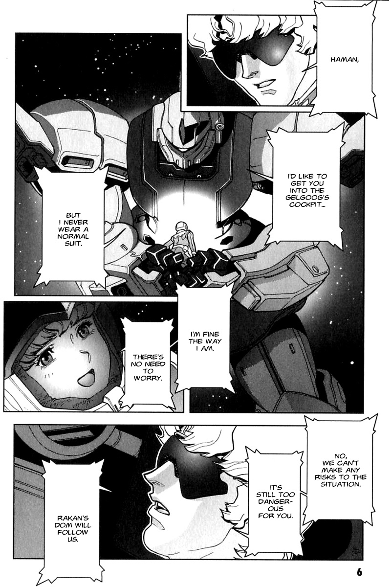 Kidou Senshi Gundam: C.D.A. Wakaki Suisei no Shouzou Chapter 23.2 page 7 - Chapter 23 v2 : file twenty three - resist