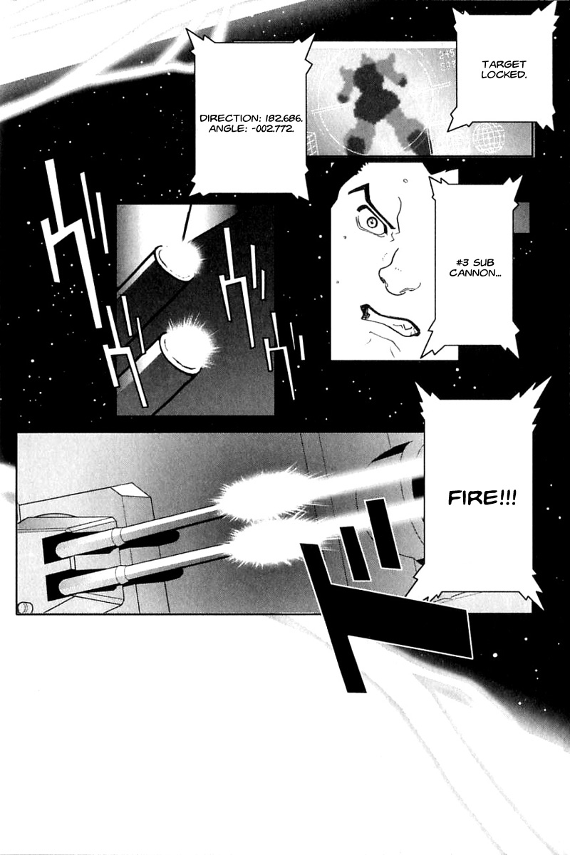 Kidou Senshi Gundam: C.D.A. Wakaki Suisei no Shouzou Chapter 23.2 page 9 - Chapter 23 v2 : file twenty three - resist