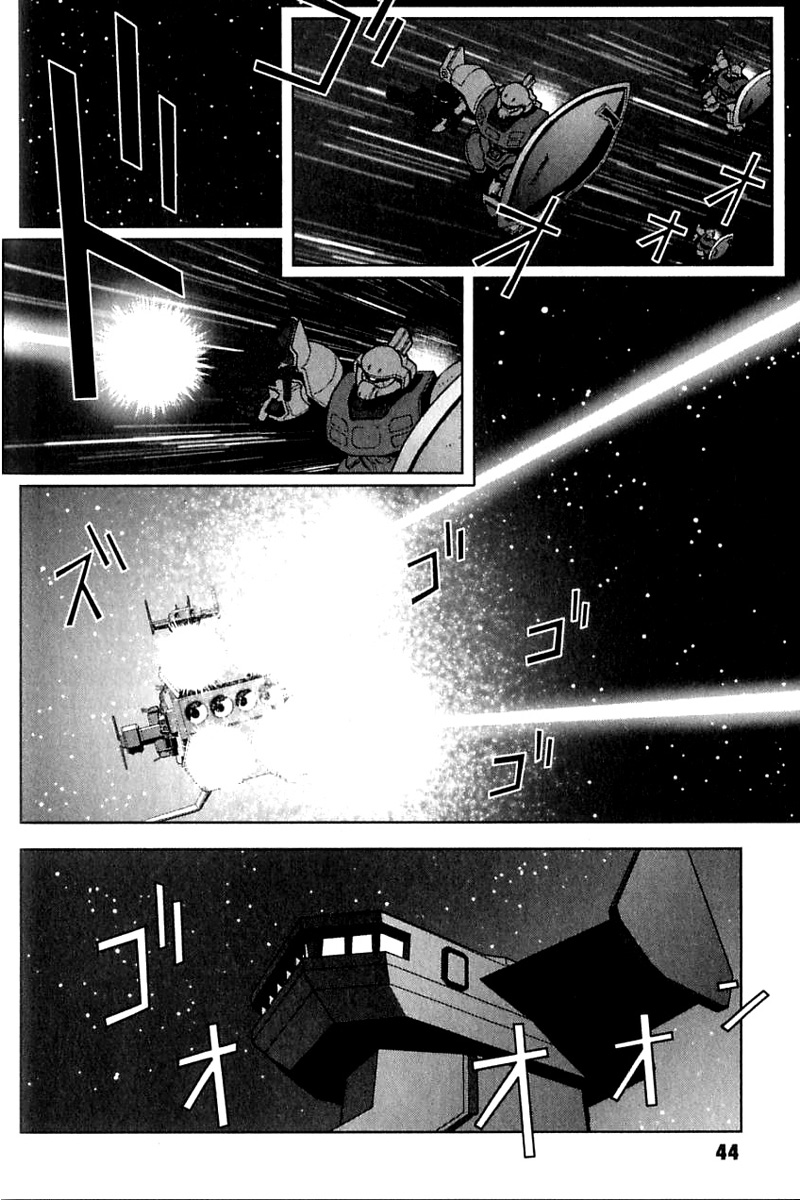Kidou Senshi Gundam: C.D.A. Wakaki Suisei no Shouzou Chapter 24.2 page 12 - Chapter 24 v2 : file twenty four - conviction