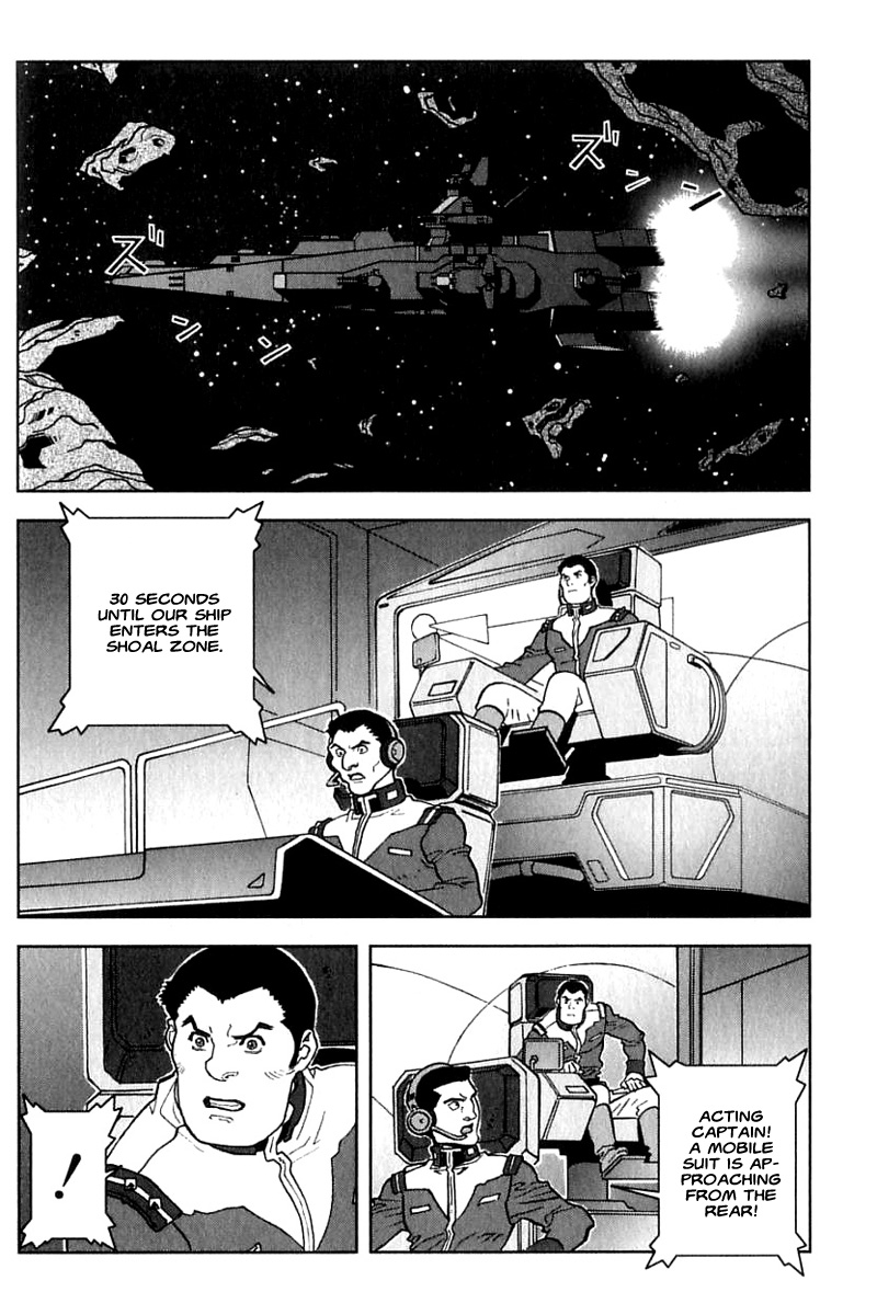 Kidou Senshi Gundam: C.D.A. Wakaki Suisei no Shouzou Chapter 24.2 page 18 - Chapter 24 v2 : file twenty four - conviction