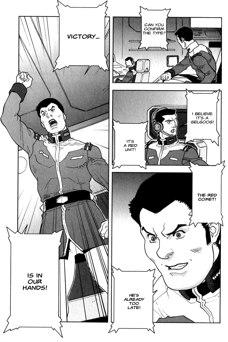 Kidou Senshi Gundam: C.D.A. Wakaki Suisei no Shouzou Chapter 24.2 page 19 - Chapter 24 v2 : file twenty four - conviction