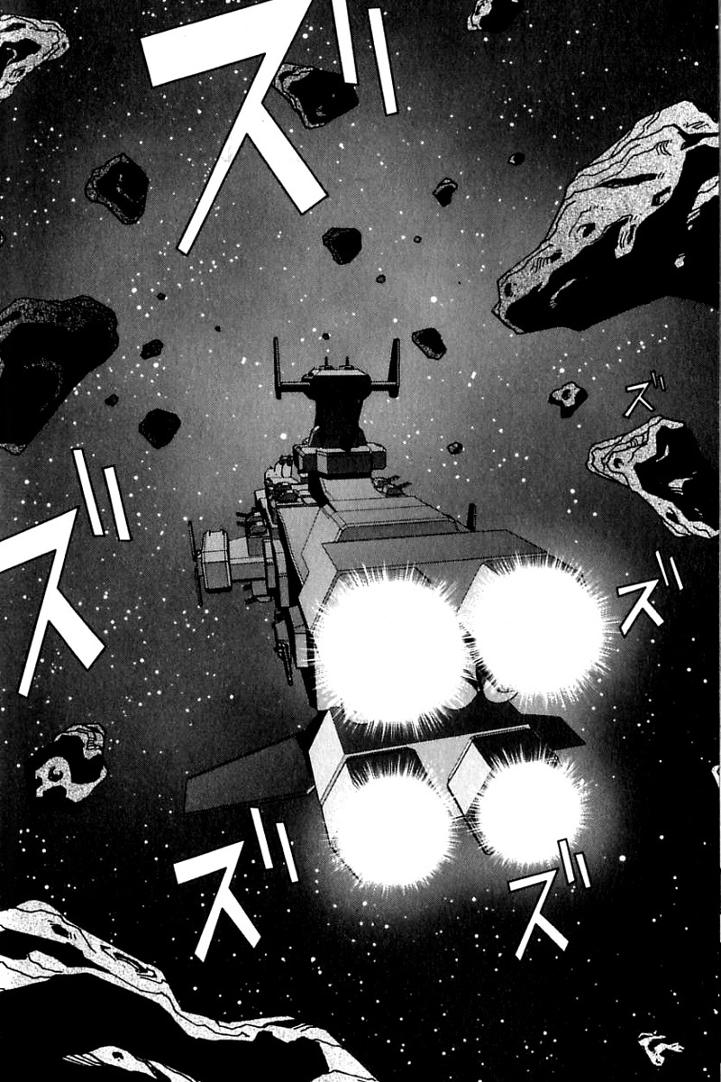 Kidou Senshi Gundam: C.D.A. Wakaki Suisei no Shouzou Chapter 24.2 page 22 - Chapter 24 v2 : file twenty four - conviction