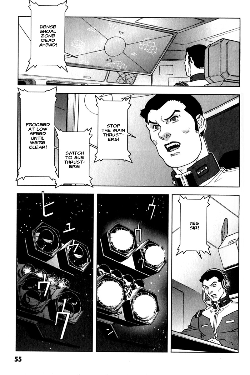 Kidou Senshi Gundam: C.D.A. Wakaki Suisei no Shouzou Chapter 24.2 page 23 - Chapter 24 v2 : file twenty four - conviction