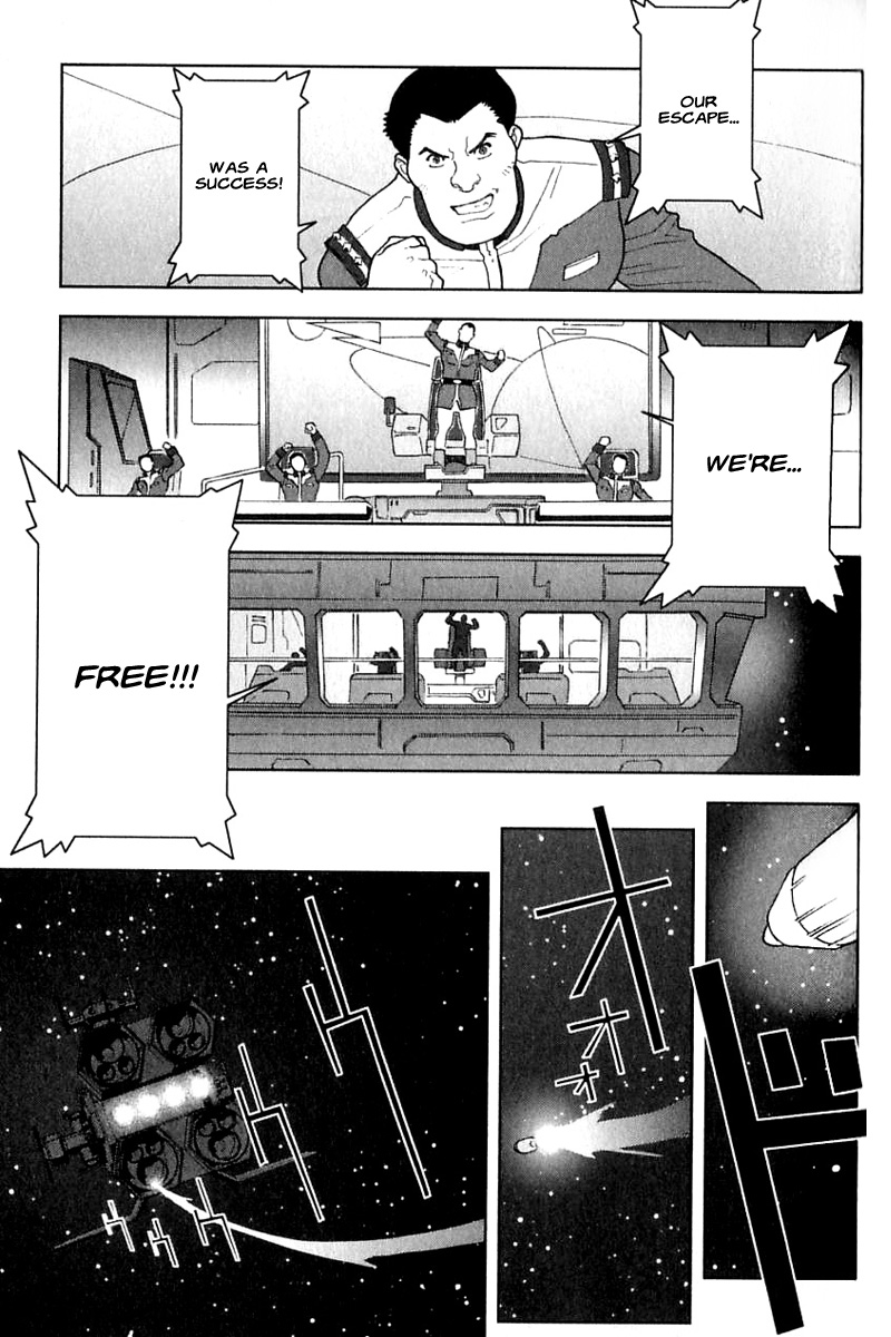 Kidou Senshi Gundam: C.D.A. Wakaki Suisei no Shouzou Chapter 24.2 page 25 - Chapter 24 v2 : file twenty four - conviction