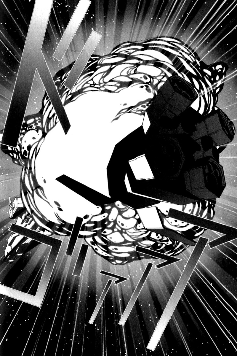 Kidou Senshi Gundam: C.D.A. Wakaki Suisei no Shouzou Chapter 24.2 page 26 - Chapter 24 v2 : file twenty four - conviction
