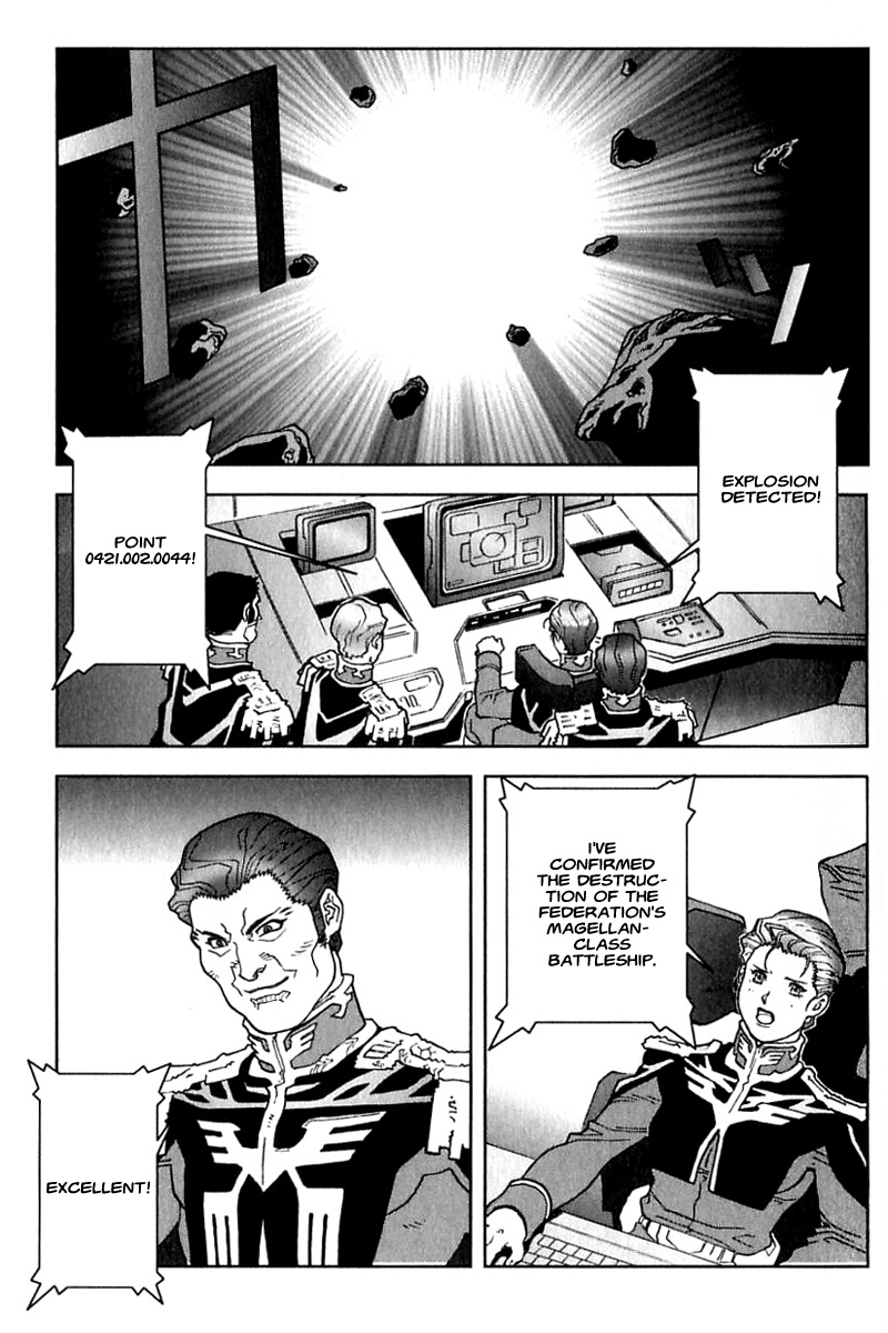 Kidou Senshi Gundam: C.D.A. Wakaki Suisei no Shouzou Chapter 24.2 page 27 - Chapter 24 v2 : file twenty four - conviction
