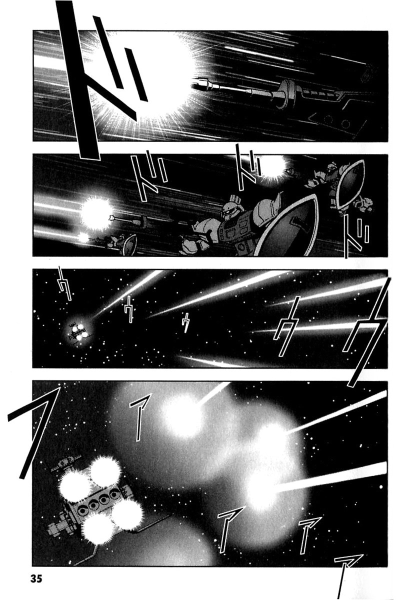 Kidou Senshi Gundam: C.D.A. Wakaki Suisei no Shouzou Chapter 24.2 page 3 - Chapter 24 v2 : file twenty four - conviction