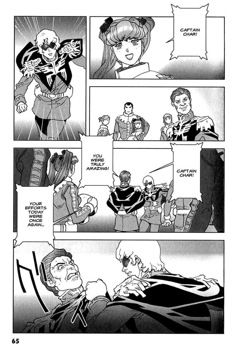 Kidou Senshi Gundam: C.D.A. Wakaki Suisei no Shouzou Chapter 24.2 page 33 - Chapter 24 v2 : file twenty four - conviction