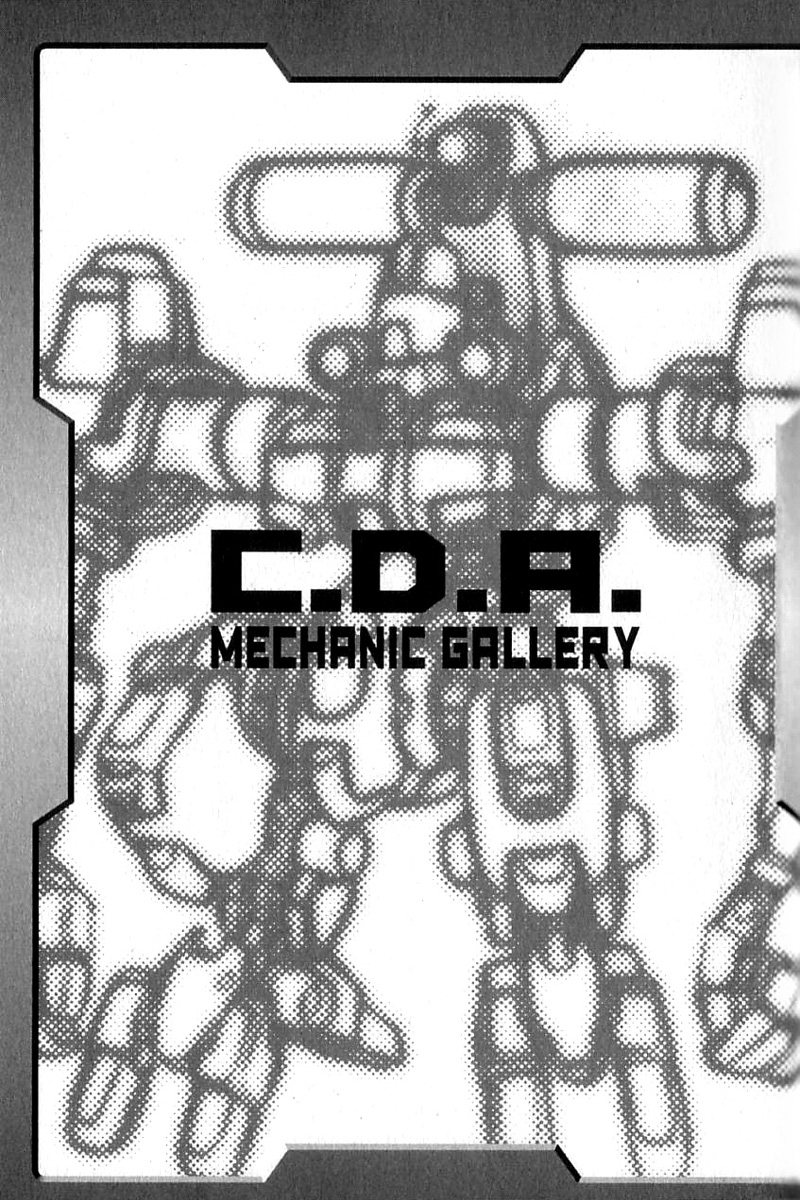 Kidou Senshi Gundam: C.D.A. Wakaki Suisei no Shouzou Chapter 24.2 page 37 - Chapter 24 v2 : file twenty four - conviction