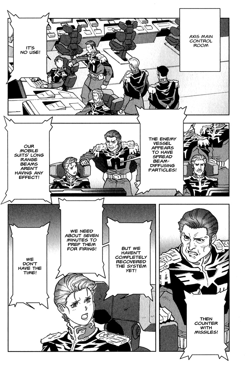 Kidou Senshi Gundam: C.D.A. Wakaki Suisei no Shouzou Chapter 24.2 page 4 - Chapter 24 v2 : file twenty four - conviction