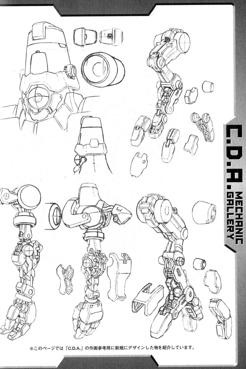 Kidou Senshi Gundam: C.D.A. Wakaki Suisei no Shouzou Chapter 24.2 page 40 - Chapter 24 v2 : file twenty four - conviction