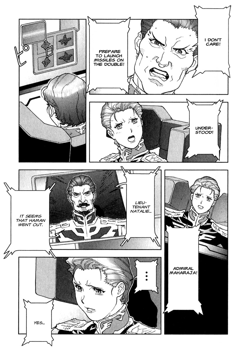 Kidou Senshi Gundam: C.D.A. Wakaki Suisei no Shouzou Chapter 24.2 page 5 - Chapter 24 v2 : file twenty four - conviction