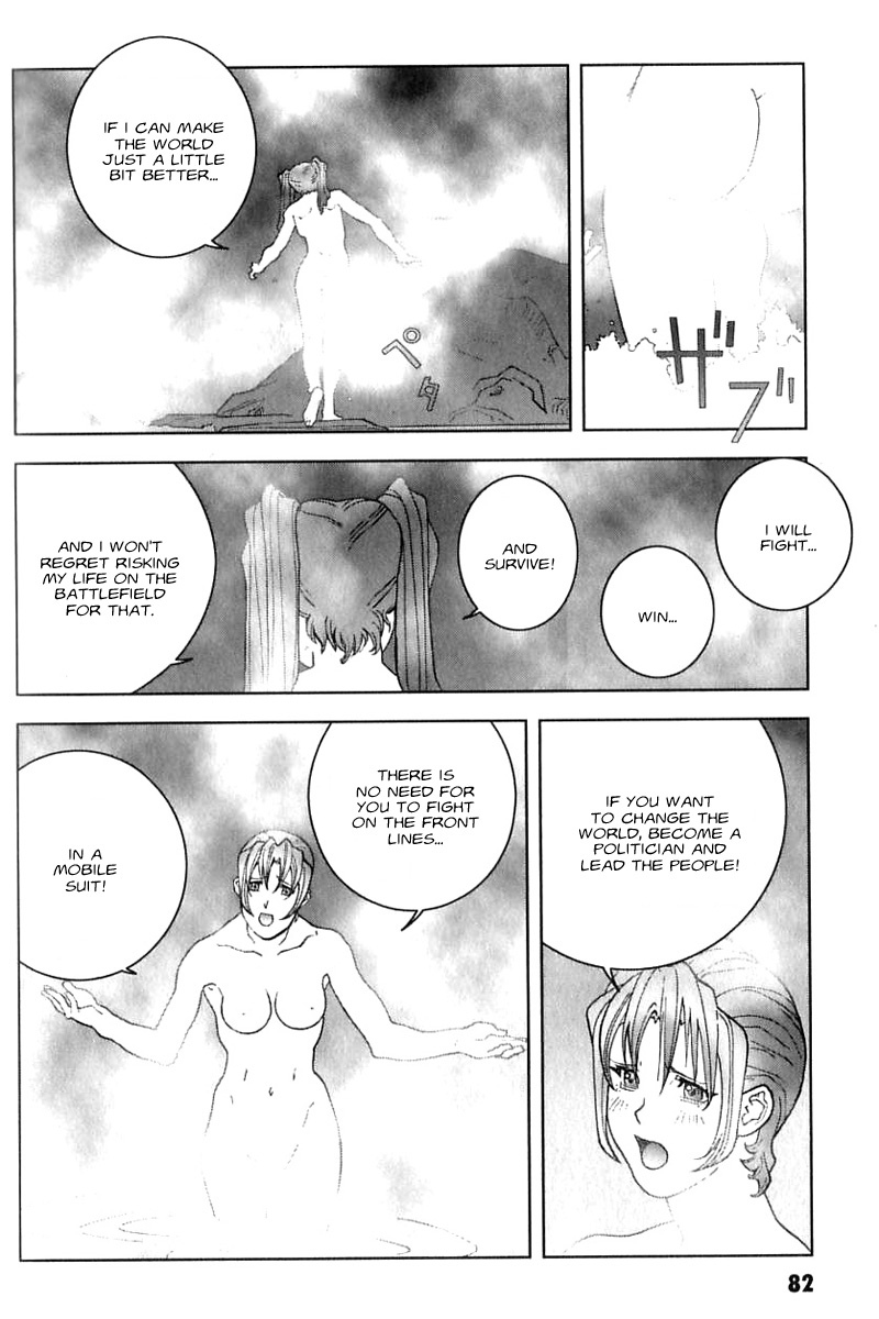 Kidou Senshi Gundam: C.D.A. Wakaki Suisei no Shouzou Chapter 25.2 page 10 - Chapter 25 v2 : file twenty five - aspiration