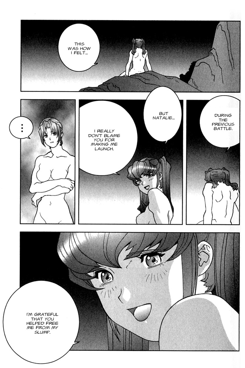 Kidou Senshi Gundam: C.D.A. Wakaki Suisei no Shouzou Chapter 25.2 page 13 - Chapter 25 v2 : file twenty five - aspiration