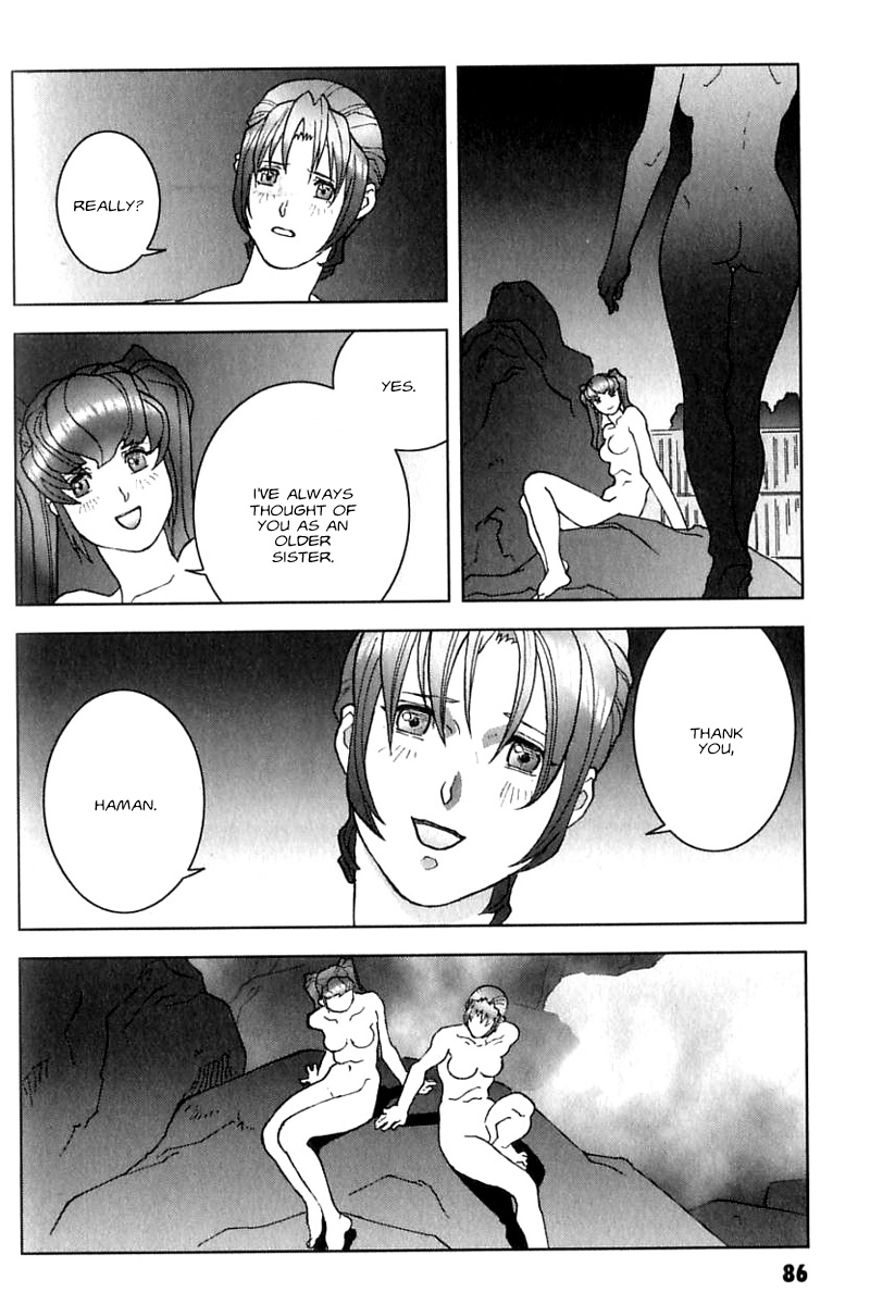 Kidou Senshi Gundam: C.D.A. Wakaki Suisei no Shouzou Chapter 25.2 page 14 - Chapter 25 v2 : file twenty five - aspiration