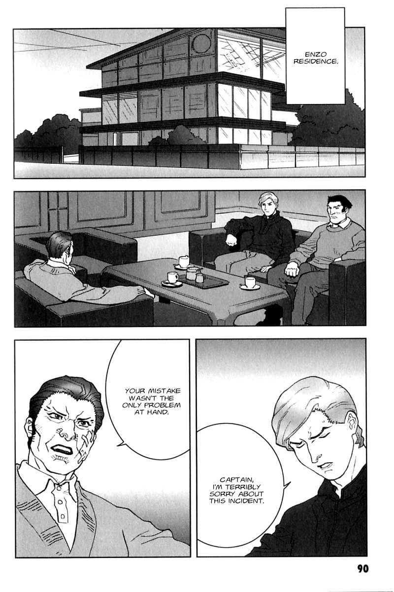Kidou Senshi Gundam: C.D.A. Wakaki Suisei no Shouzou Chapter 25.2 page 18 - Chapter 25 v2 : file twenty five - aspiration