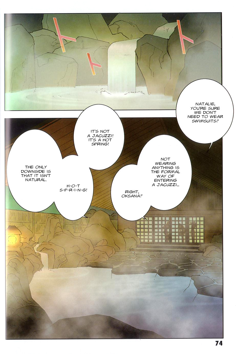 Kidou Senshi Gundam: C.D.A. Wakaki Suisei no Shouzou Chapter 25.2 page 2 - Chapter 25 v2 : file twenty five - aspiration