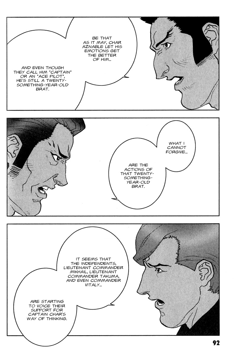 Kidou Senshi Gundam: C.D.A. Wakaki Suisei no Shouzou Chapter 25.2 page 20 - Chapter 25 v2 : file twenty five - aspiration