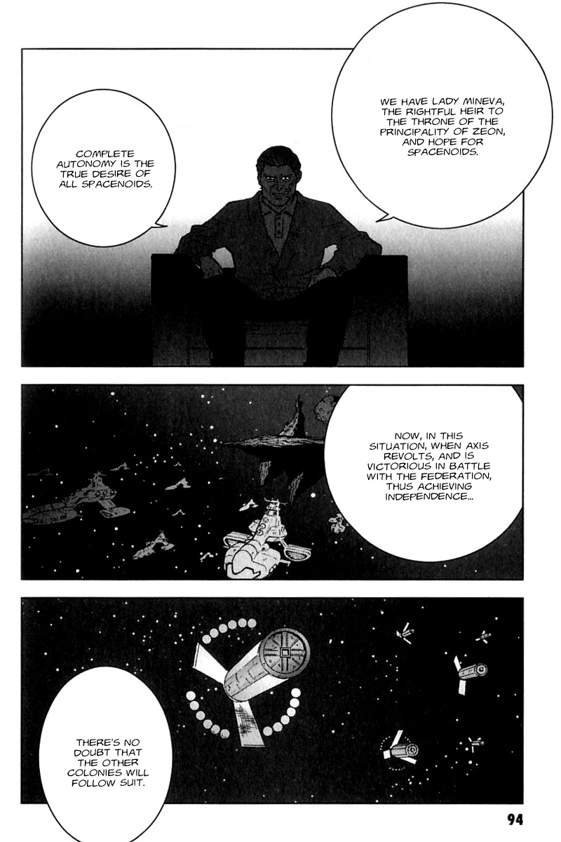 Kidou Senshi Gundam: C.D.A. Wakaki Suisei no Shouzou Chapter 25.2 page 22 - Chapter 25 v2 : file twenty five - aspiration