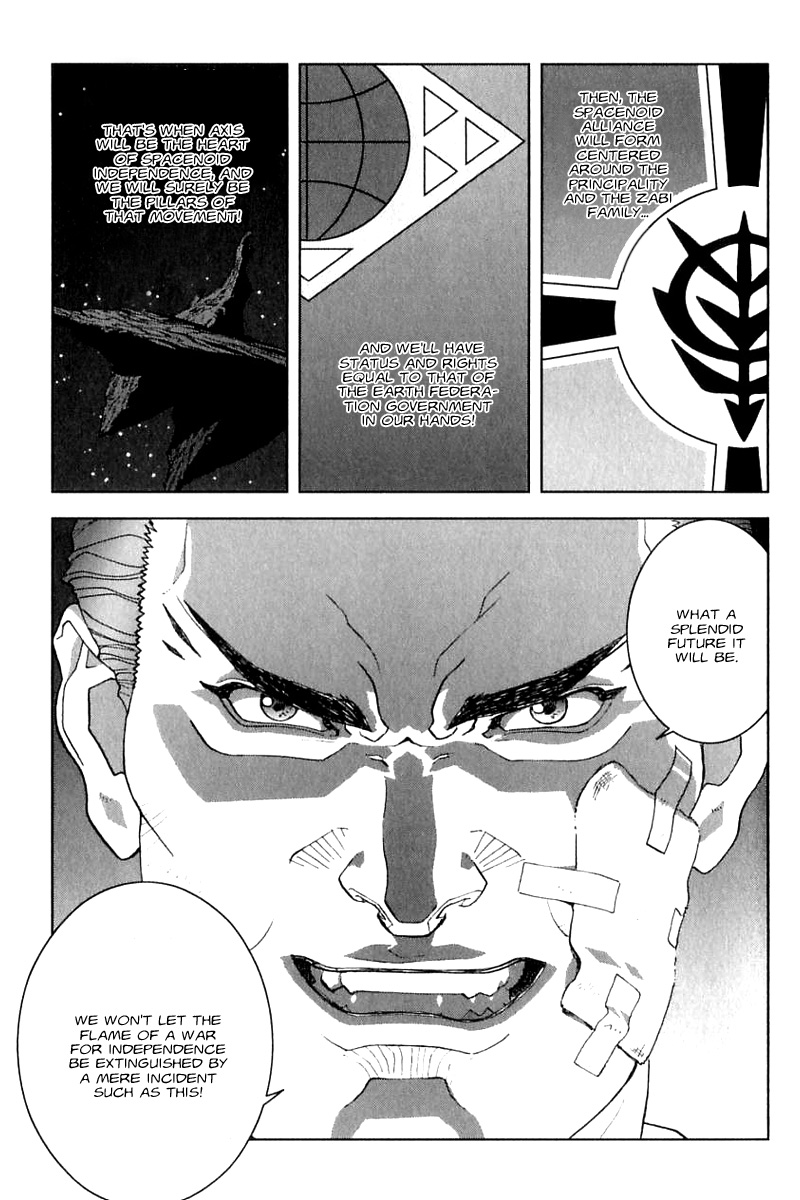Kidou Senshi Gundam: C.D.A. Wakaki Suisei no Shouzou Chapter 25.2 page 23 - Chapter 25 v2 : file twenty five - aspiration