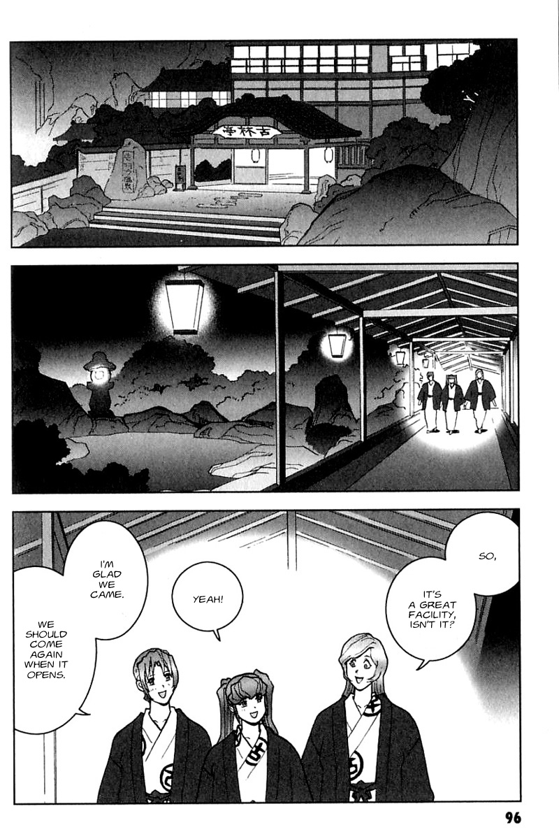 Kidou Senshi Gundam: C.D.A. Wakaki Suisei no Shouzou Chapter 25.2 page 24 - Chapter 25 v2 : file twenty five - aspiration