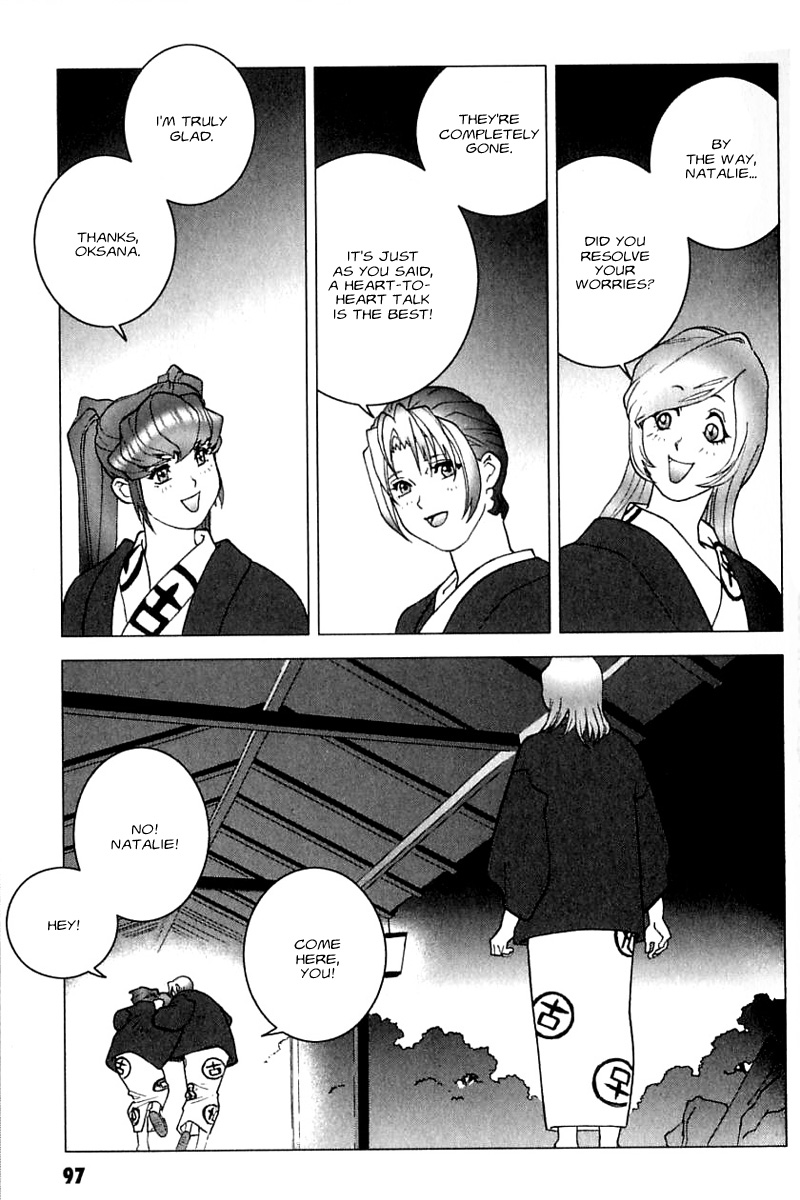 Kidou Senshi Gundam: C.D.A. Wakaki Suisei no Shouzou Chapter 25.2 page 25 - Chapter 25 v2 : file twenty five - aspiration