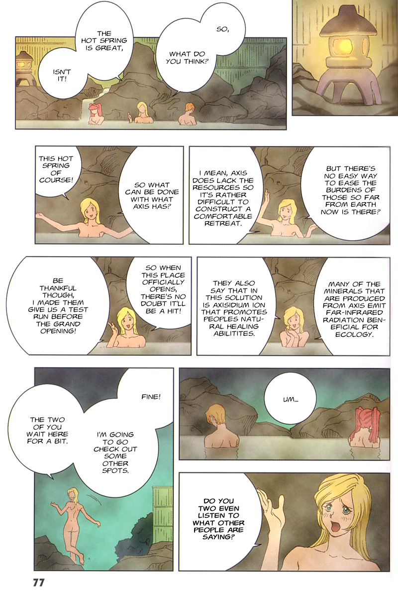 Kidou Senshi Gundam: C.D.A. Wakaki Suisei no Shouzou Chapter 25.2 page 5 - Chapter 25 v2 : file twenty five - aspiration