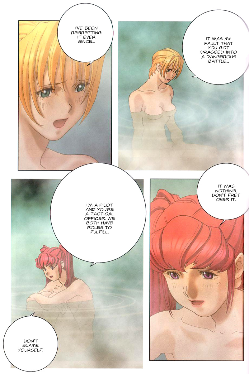 Kidou Senshi Gundam: C.D.A. Wakaki Suisei no Shouzou Chapter 25.2 page 7 - Chapter 25 v2 : file twenty five - aspiration