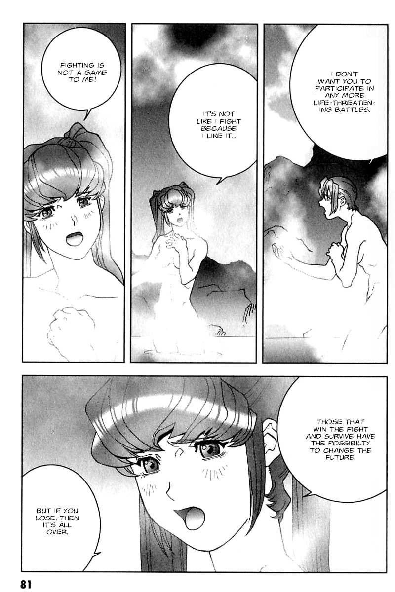 Kidou Senshi Gundam: C.D.A. Wakaki Suisei no Shouzou Chapter 25.2 page 9 - Chapter 25 v2 : file twenty five - aspiration