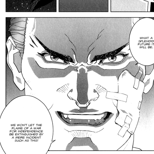 Kidou Senshi Gundam: C.D.A. Wakaki Suisei no Shouzou Chapter 25 v2 : file twenty five - aspiration cover