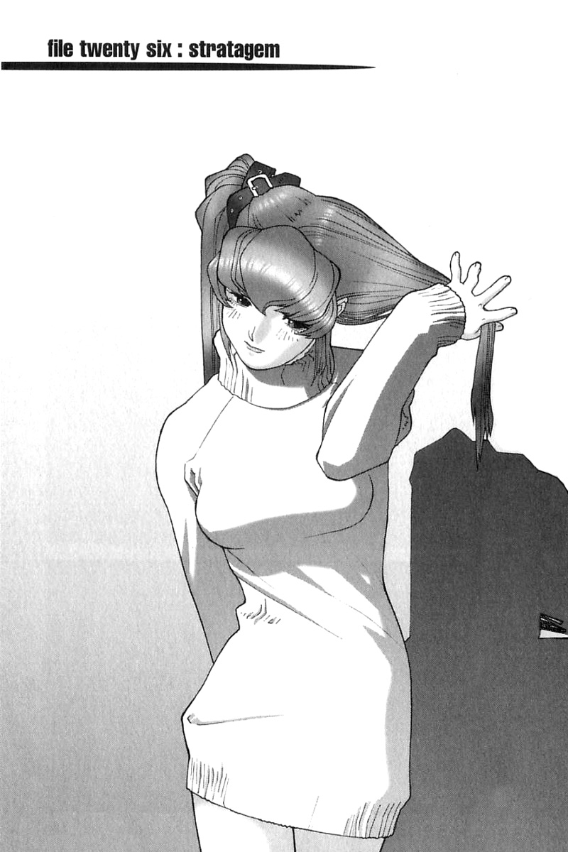 Kidou Senshi Gundam: C.D.A. Wakaki Suisei no Shouzou Chapter 26.2 page 1 - Chapter 26 v2 : file twenty six - stratagem