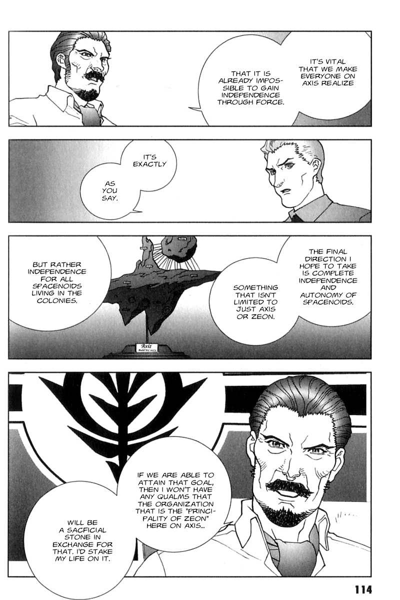 Kidou Senshi Gundam: C.D.A. Wakaki Suisei no Shouzou Chapter 26.2 page 16 - Chapter 26 v2 : file twenty six - stratagem
