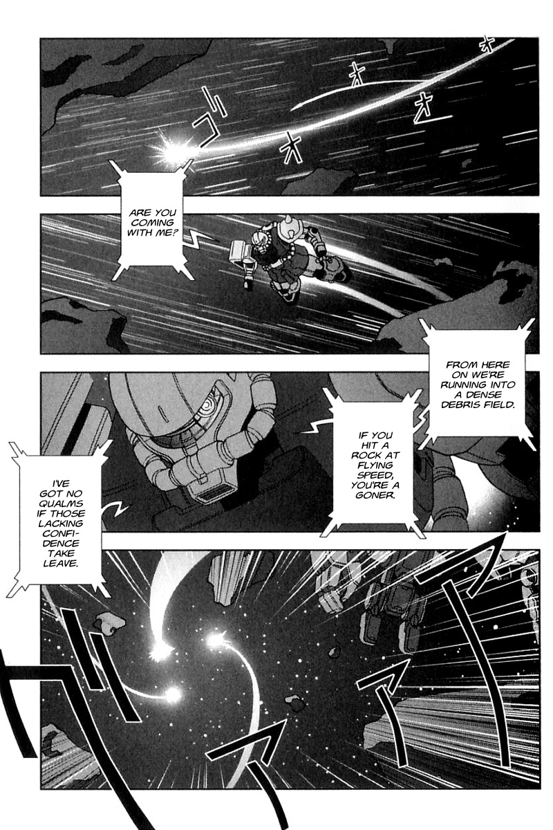 Kidou Senshi Gundam: C.D.A. Wakaki Suisei no Shouzou Chapter 26.2 page 3 - Chapter 26 v2 : file twenty six - stratagem