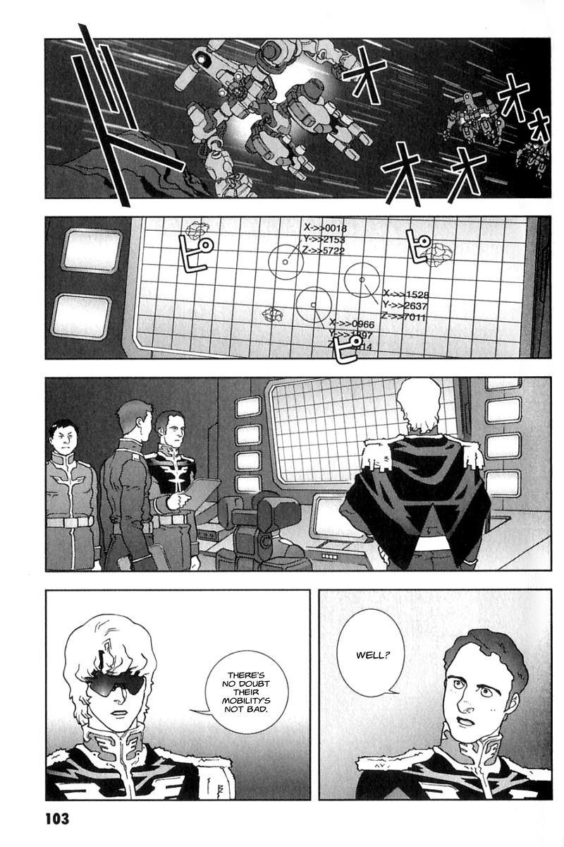 Kidou Senshi Gundam: C.D.A. Wakaki Suisei no Shouzou Chapter 26.2 page 5 - Chapter 26 v2 : file twenty six - stratagem