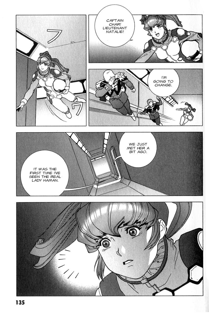 Kidou Senshi Gundam: C.D.A. Wakaki Suisei no Shouzou Chapter 27.2 page 13 - Chapter 27 v2 : file twenty seven - rumor