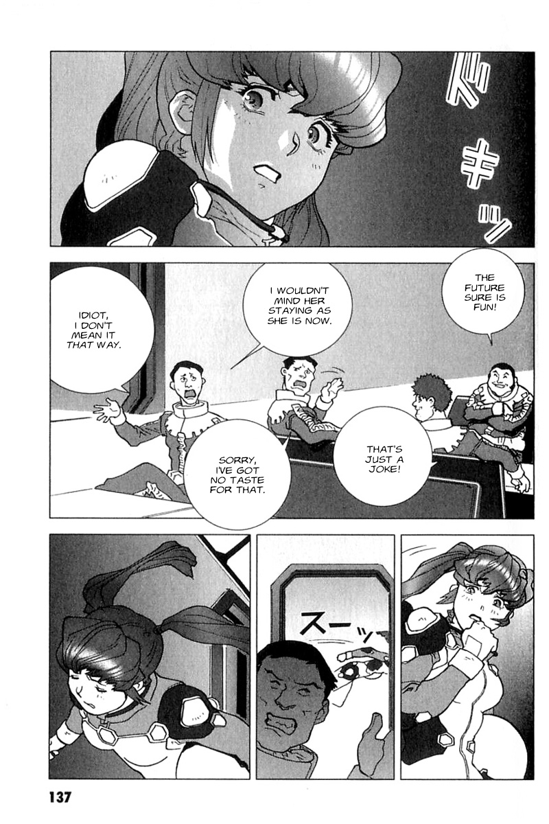 Kidou Senshi Gundam: C.D.A. Wakaki Suisei no Shouzou Chapter 27.2 page 15 - Chapter 27 v2 : file twenty seven - rumor