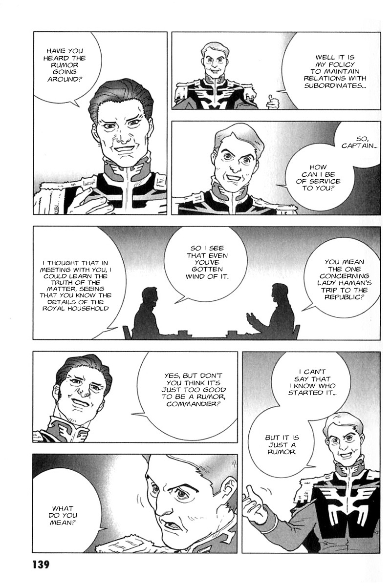 Kidou Senshi Gundam: C.D.A. Wakaki Suisei no Shouzou Chapter 27.2 page 17 - Chapter 27 v2 : file twenty seven - rumor