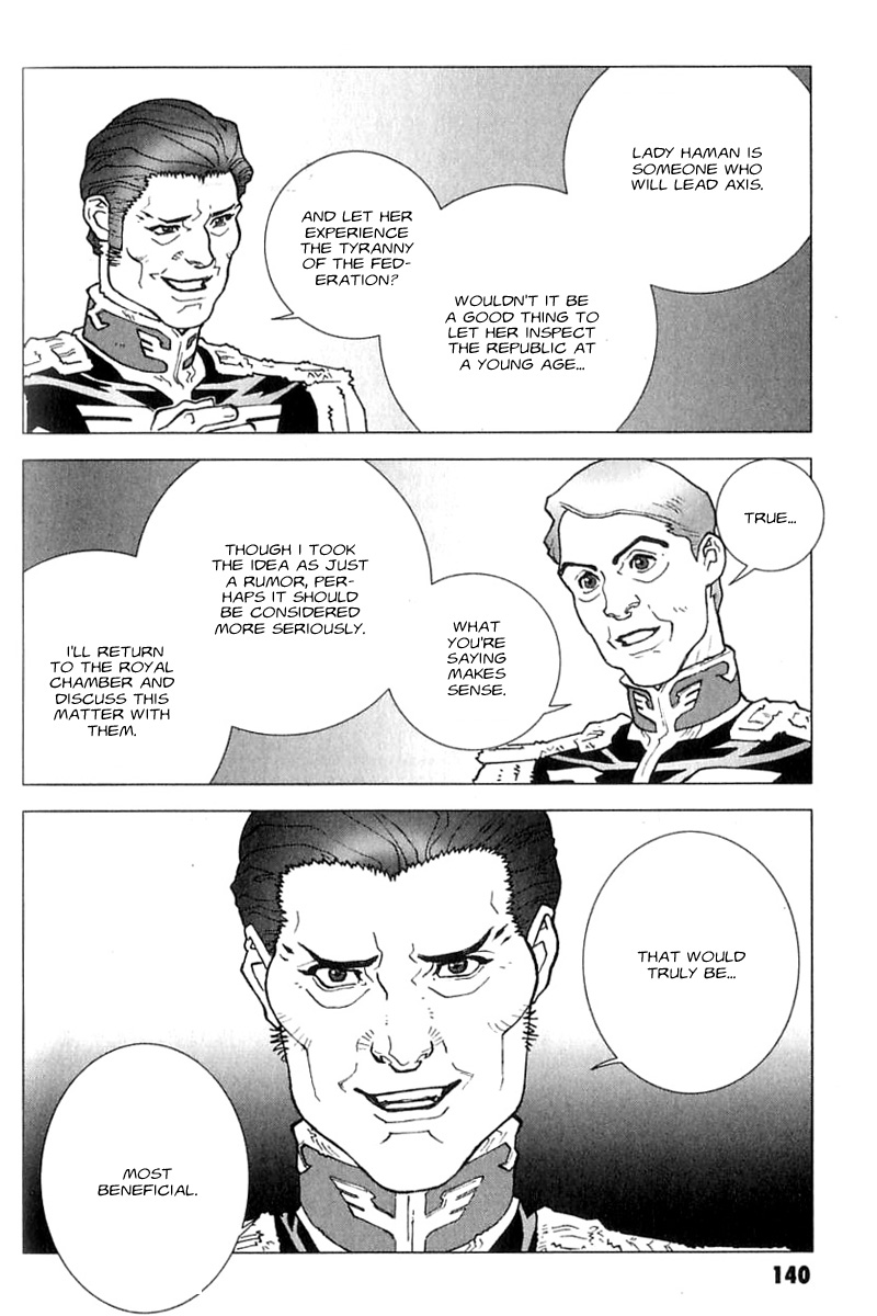 Kidou Senshi Gundam: C.D.A. Wakaki Suisei no Shouzou Chapter 27.2 page 18 - Chapter 27 v2 : file twenty seven - rumor