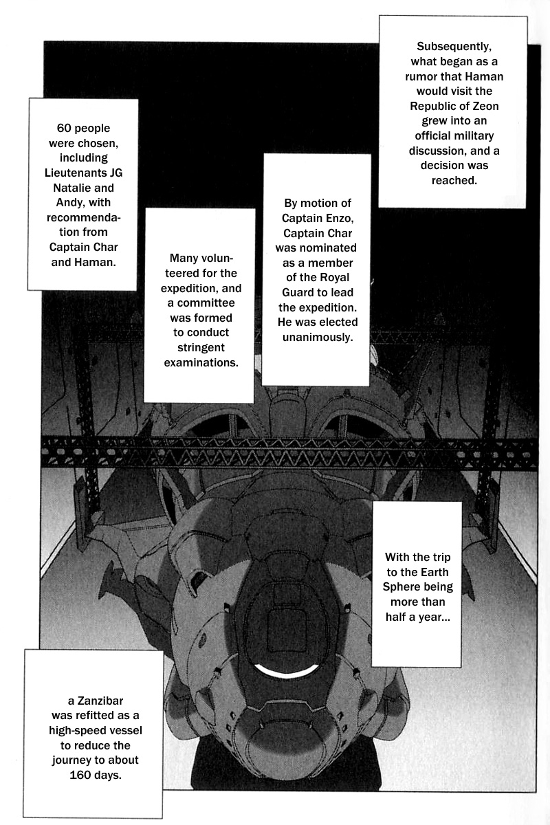 Kidou Senshi Gundam: C.D.A. Wakaki Suisei no Shouzou Chapter 27.2 page 19 - Chapter 27 v2 : file twenty seven - rumor