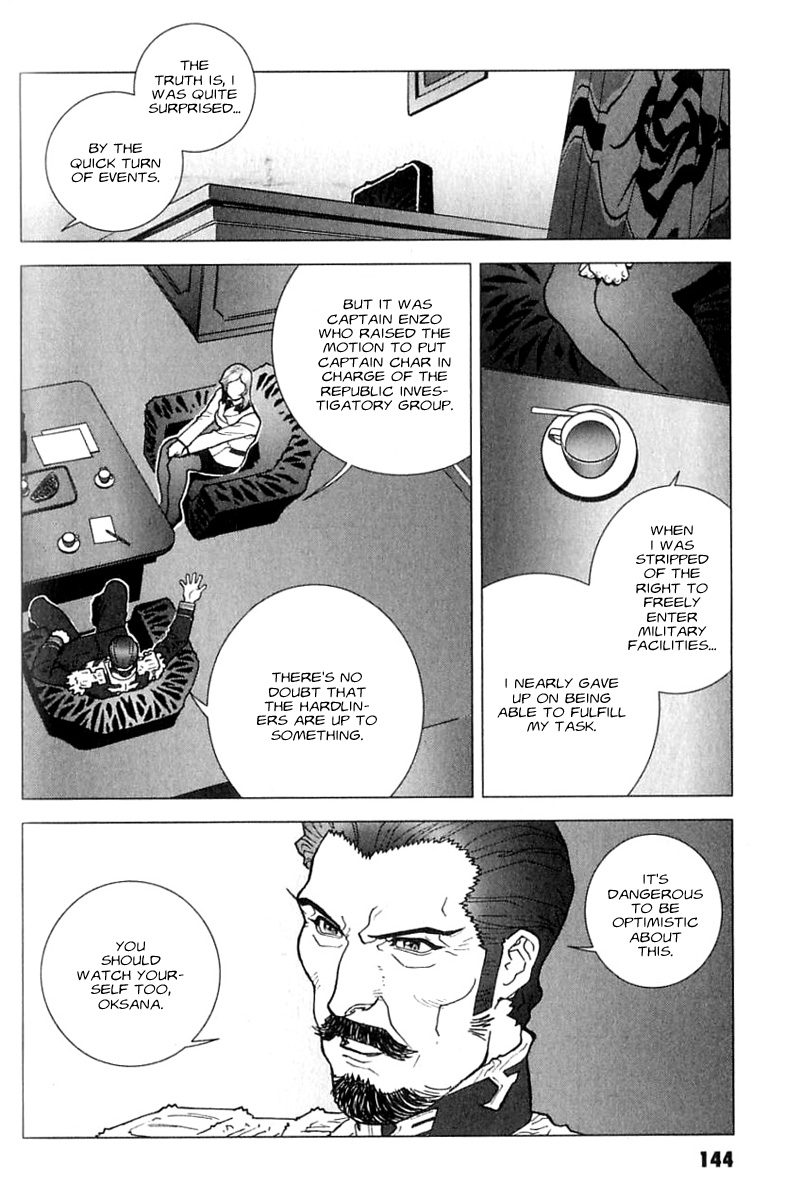 Kidou Senshi Gundam: C.D.A. Wakaki Suisei no Shouzou Chapter 27.2 page 22 - Chapter 27 v2 : file twenty seven - rumor